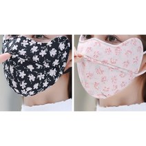 마스크 여성용 가을과 겨울 면직물 빨 수있는 추위 및 방풍 두꺼운 따뜻하고 통기성 야외, 뿔 꽃 개구부 (핑크 + 화이트), 한 사이즈