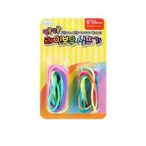 알록달록 레인보우 실뜨기, 상세페이지 참조