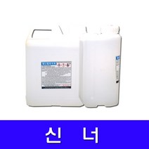노루페인트 슈퍼에나멜 플러스 유성 에나멜 페인트 1L, 노루에나멜신나