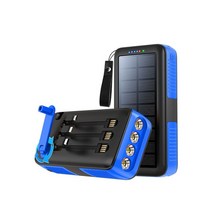 휴대용태양광 태양광 파워뱅크 인버터 충전기20000mAh/30000mAh/61200mAh 휴대용 보조베터리 캠핑 손전등, 10 Blue 20000mAh