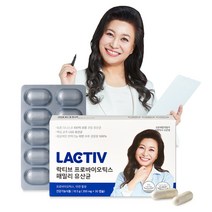 [KT알파쇼핑]락티브 프로바이오틱스 패밀리 유산균 350mg x 30캡슐 1박스, 상세페이지참조