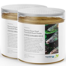 신서리티 뉴질랜드 초록입홍합 동결건조 150g x 2개 초록홍합
