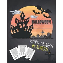 Halloween Word Search for Adults: Scary (Spooky) notebook to find and cross out words with the theme