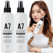 [A7] 강력고정 헤어 픽서 워터스프레이 250ml 2개 / 앞머리 볼륨, 단품