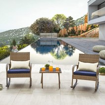LOKATSE HOME 3피스 야외 등나무 대화 가구 파티오 비스트로 고리버들 세트 모던 락 의자 쿠션 및 커피 테이블 포함 베이지 573143, Beige