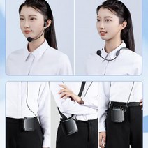 유무선 헤드셋 마이크 휴대용 메가폰 확성기 가이드용 스피커 미니메가폰dg2, 무선기본블랙