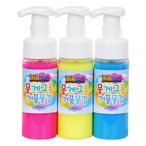 베베팡팡 뭉게구름 거품물감 150ml 3색 A 세트
