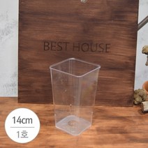 스테이홈몰 투명 아크릴 꽃통(사각-소) 14x23cm /투명휴지통 rk3atk4djgk720