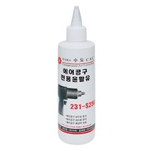 PGM1*^몰잉가슬랜드-에어공구오일 231-S250 25ml (박스(4통)) 공업용윤활제 기계 다목적 적유 작업용 산업용 윤활유^*1췤pgm, a^^*옵션없슴