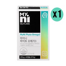마이니 파이토 오메가3 식물성오메가3 임산부오메가3 해조류 비린맛없이 식물DHA dpa, 2box, 60캡슐