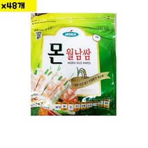 식자재 도매) 원형 월남쌈(몬 16cmx200g) x48개 land0765*16919747ix, 1, 본상품선택