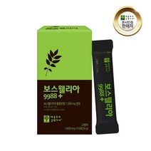 보스웰리아 보스엘리아 추출 분말 보스웰릭산 보수엘리아 가루 파우더 스틱 포, 1개, 15포