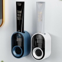 모던 자동 치약 짜개 튜브링거 치약디스펜서 치약스퀴저 치약짜개디스펜서 치약짜는기계 치약통 화이트 다, 민트