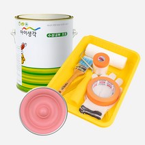 삼화페인트 아이생각 친환경 수성내부프로 4L + 도구세트, 캔디하트핑크