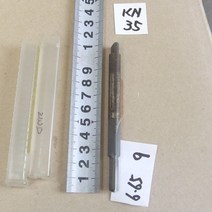KN35 버니싱드릴 버니싱리머 2단 좌삭, 1개