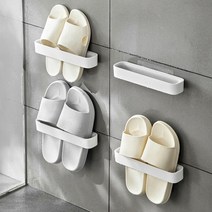 접착식 실내화 꽂이 슬리퍼 걸이 거치대 보관대