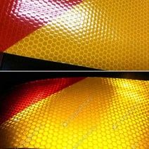 [WINZI_마켓] 반사필름스티커 논슬립유압발판 크레인안전발판 유리용망치 승용차용고임목, 리플렉스 화물차 반사판 프리즘 후부 반사스티커 6, WZ류_단일옵션