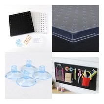 페그보 세트 검정+흡착판 철망 가방수납, 흰색+흡착판