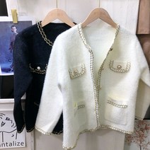 꽈배기 아이린 수술 브이넥 카리나 깃털 가을 채령 부클 옷 크롭 날개사 가디건 퍼 볼레로 니트 포인트