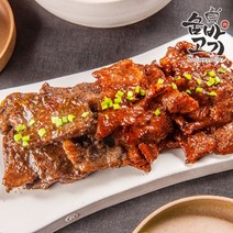 [숨바고기] 한입쏙 단짠/매콤 돼지양념구이 1.6kg, 400g, 4팩, 매콤양념구이(냉동)