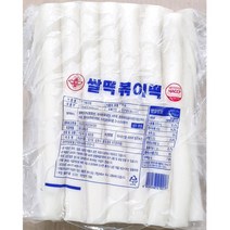 가래떡 대(보성 28cm 1.5K) 설날 아침대용 간편간식 떡볶이 장기보관 건강식 떡사리 떡국떡