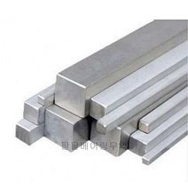 사각키 사각바 묻힘키 고정키 보수고정 샤프트고정 기어키 24X18-300L 24X20-300L 24X24-300L 25X10-300L 25X12-300L 축 고정용