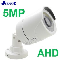 가정용 cctv 아파트 현관 문 강아지 방범용 집안 사무실 jienuo ahd 카메라 720p 1080p 4mp 5mp hd 보안 감시 고화질 야외 방수 적외선 야간 투시경 홈, 단짝, 6mm