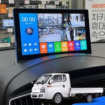 포터EV 제임스P Full-HD 4채널블랙박스 스마트뷰어 후방카메라 룸미러 전방카메라 fullhd 어라운드뷰 자동차블랙박스 차량용블랙박스 블래박스2채널 블랙박스4채, 제임스P 64G