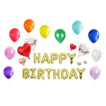 별가랜드 해피버스데이세트 생일축하 이벤트 파티용품 실내장식 풍선장식 글자풍선 은박풍선 프로포즈 감동이벤트 깜짝이벤트 풍선세트 생일파티용품, 세트5)골드벌룬세트
