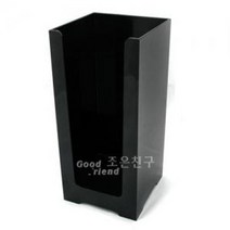 나sksp_종이컵(아이스)디스펜서 - 낱개 보관 분리수거 다용도 테이크아웃 꽂이 수거함♥ghjr, ♥♥ghjr!!, ♥♥ghjr!!