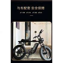 출퇴근 장거리용 배달용 팻바이크 출퇴근용 전기자전거 스로틀 타이어 자전거 플러스 자토바이 전동자전거