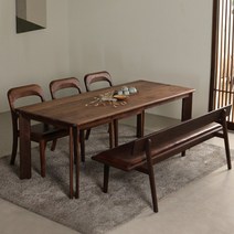 에보니아 블랜드 호두나무 식탁테이블 2100 [착불배송], 단일옵션