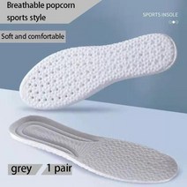 족저근막염 신발 키높이 평발 기능성 깔창 1 Pair 정형 외과 메모리 폼 스포츠 Insoles 단독 쿠션 실행 편안 하 고 통기성 탈취 PU 소프트 패드, gray_EU41-42(265mm)