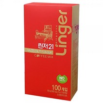 린저21헤이즐넛100T 믹스커피 일회용스틱 옵션