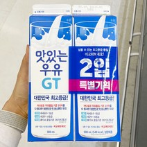 남양유업 맛있는우유GT, 900ml, 2개