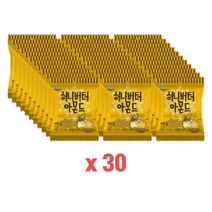 방자네 허니버터 아몬드 10g, 30개