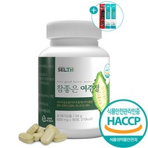 참좋은 여주정 국내산 식약처 HACCP 인증 여주 추출 분말 가루 환 정 영양제 90정 + 사은품 증정, 1개
