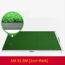 투수연습 망 골프배팅 네트 PGM 1/1.5m 실내 실외 골프 스윙 트레이너 인공 퍼팅 그린 잔디 매트 운전 범위 클럽 연습 쿠션 DJD002, [03] 1X1.5M-1CM