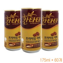 롯데 칸타타 프리미엄라떼 175ml x60캔., 60캔
