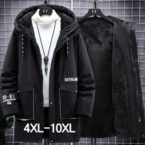쥬엔리치 남자 빅사이즈 패딩 파카 후드 점퍼 남성 자켓 등산 작업복 가을 겨울 잠바 블랙 4XL-10XL