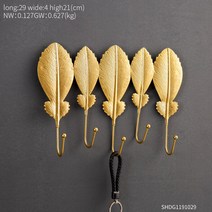 북유럽 현대 홈 장식 욕실 액세서리 벽 장식 황금 철 잎 게이트 후크 업 벽 키 행거 옷 랙 후크, length 29cm