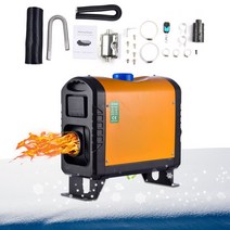 버스 트럭용 올인원 디젤 에어 히터 12 볼트 5kW 5000W 오일 딥스틱 LCD 스위치 포함