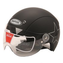 전기 자동차 스쿠터 튼튼한 오토바이 블루투스 커버, B White