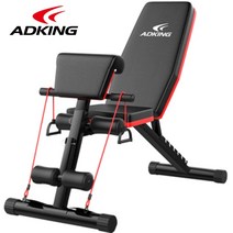 ADKING 가정용벤치프레스 인클라인 윗몸일으키기 덤벨벤치 피트니스 헬스의자 각도조절, 표준형 7단 조정 내하중 175kg, 표준형 7단 조정 내하중 175kg