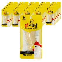 웁스 오리지날 반려동물 간식 닭 22g, 닭가슴살, 90개
