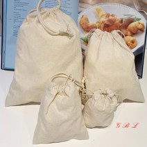 지비엘 아이보리 무지 복주머니 면 린넨 파우치