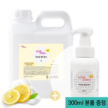 러브맘 향균 핸드워시 300ml(2개)+4L(1통), 레몬향 300ml(2개)+레몬향 4L(1통)