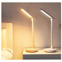 LED 데스크램프 책상 공부 학습 스탠드 LLD121, 1개