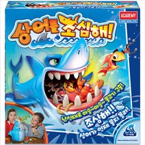 상어를 조심해 어린이 보드 게임 놀이 낚시 장난감 인기보드게임 _ 2501209EA, $ 본상품선택