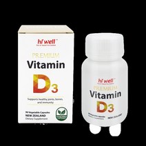 뉴질랜드직구 하이 웰 인공감미료 및 색소 없음 Premium Vitamin D3 고급 프로덕트 1000IU 90채식 캡슐 1팩, 수량, 상세참조